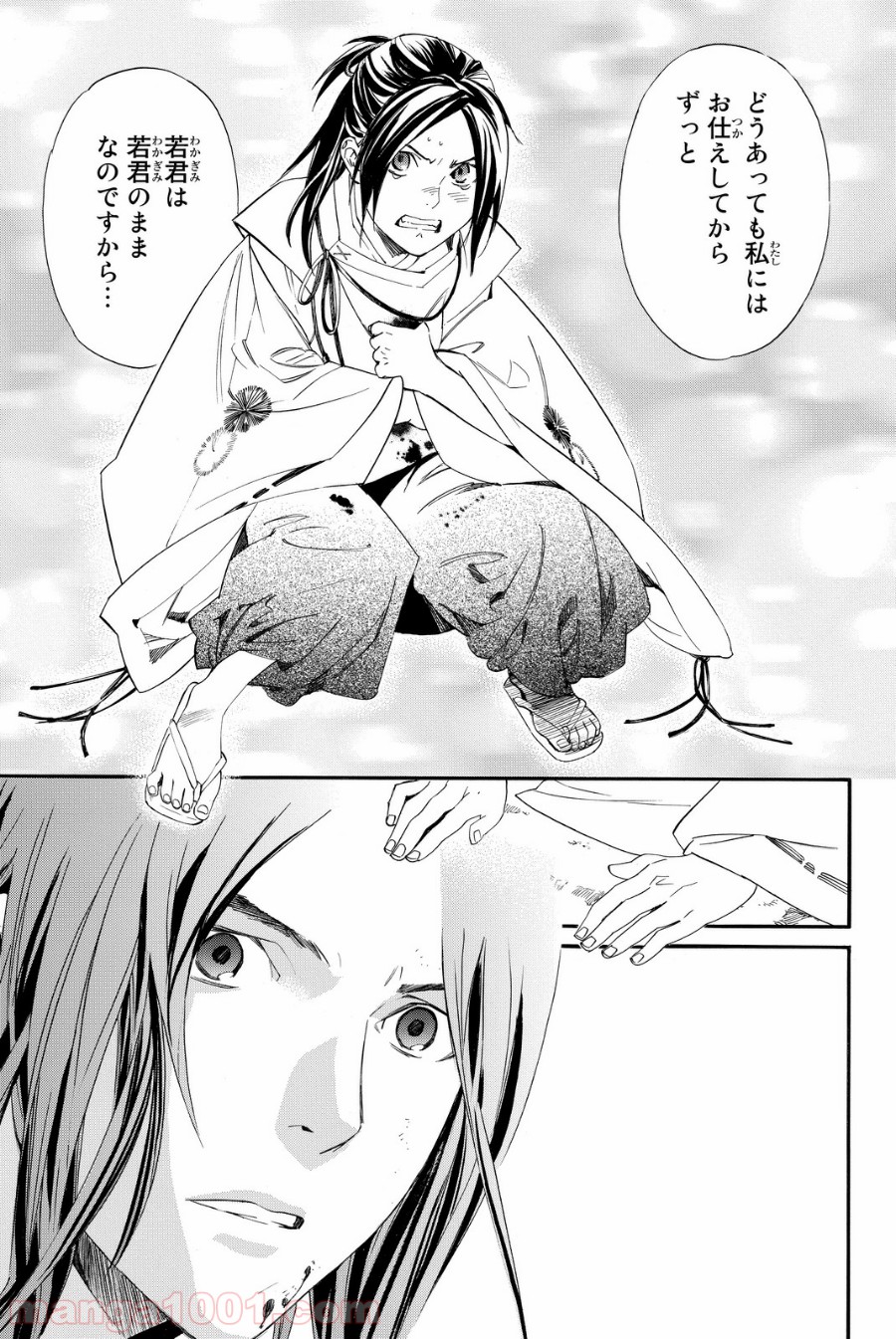 P41