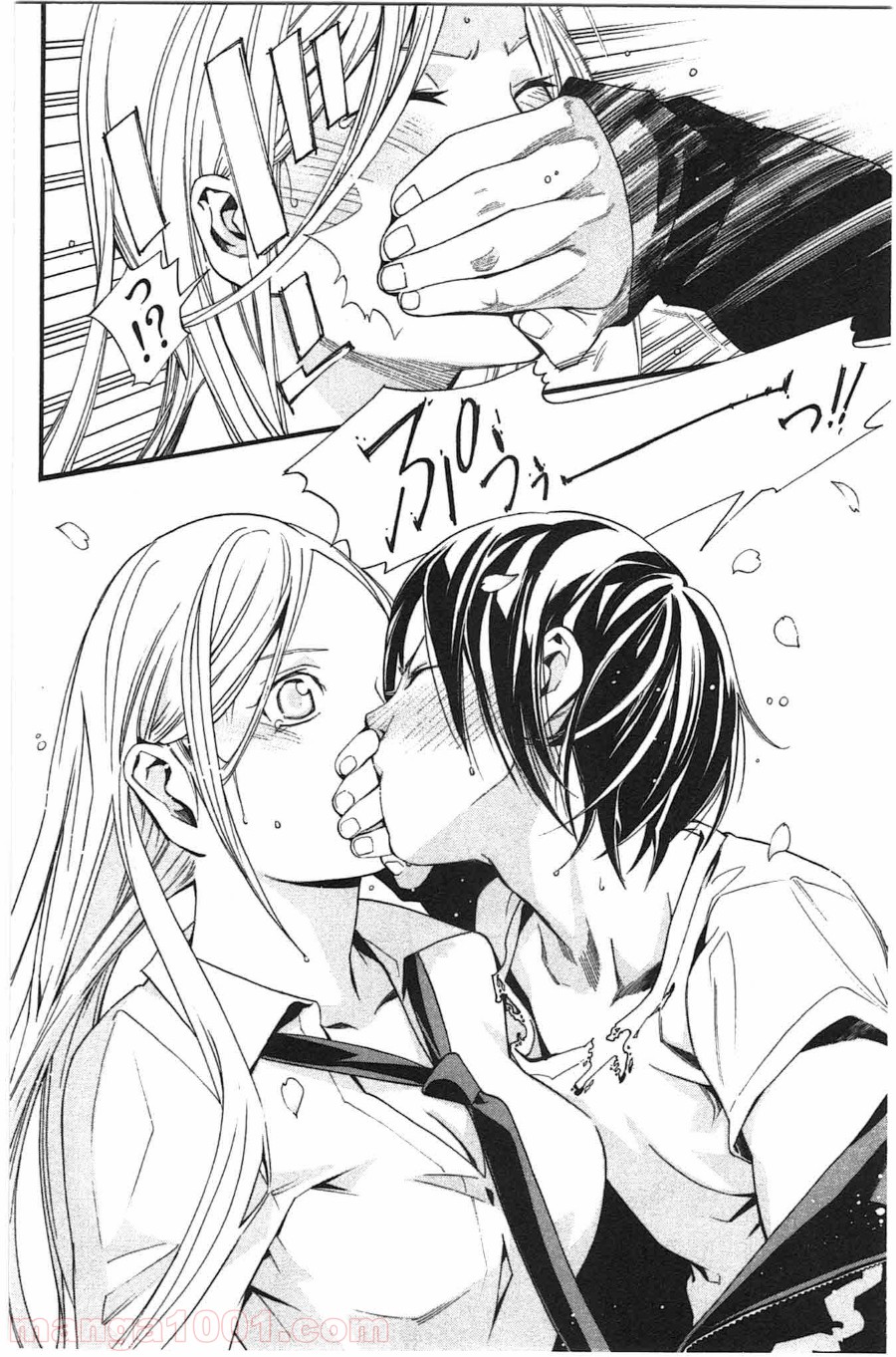 P33