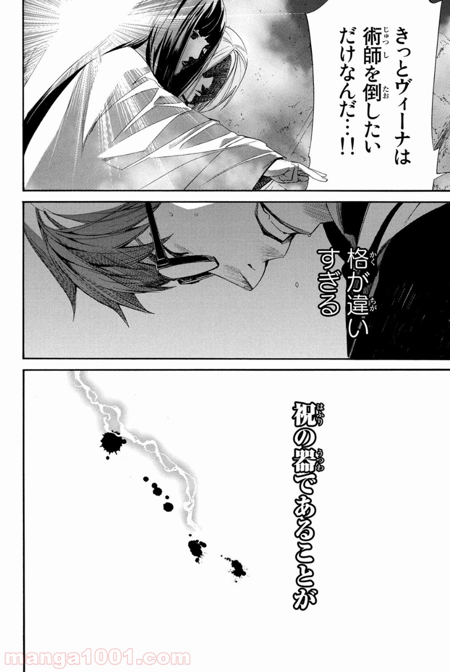 P36