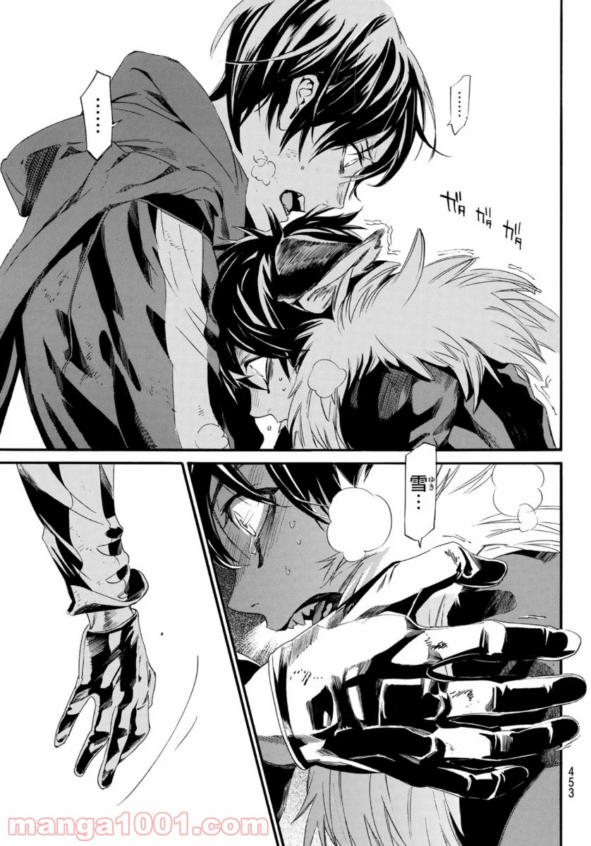 P27