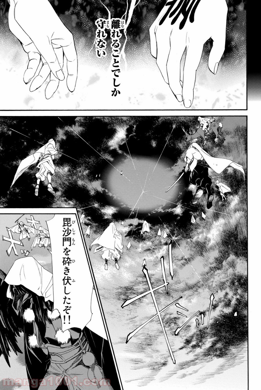 P36