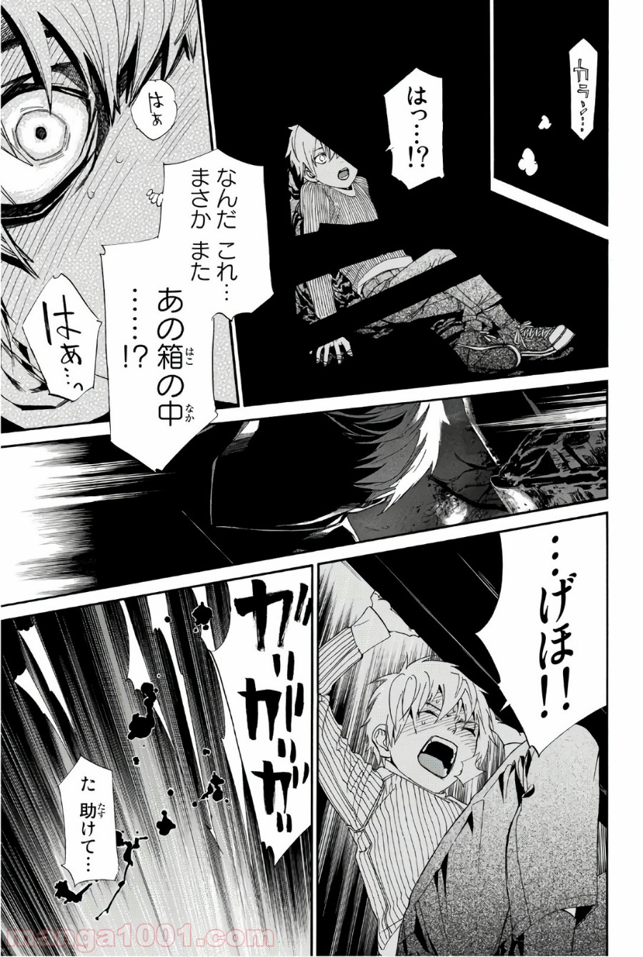 P40
