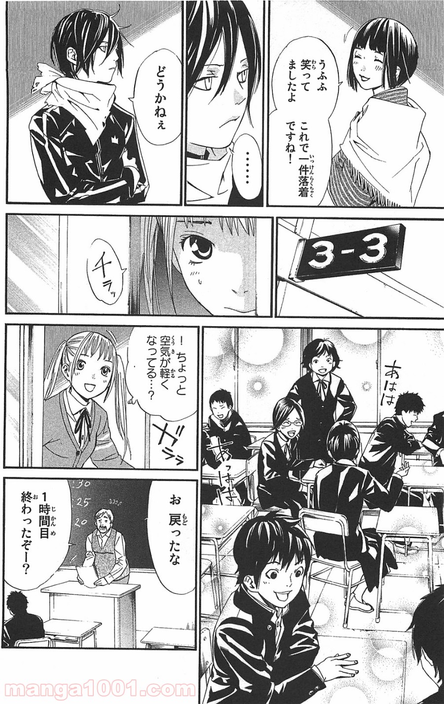 P47