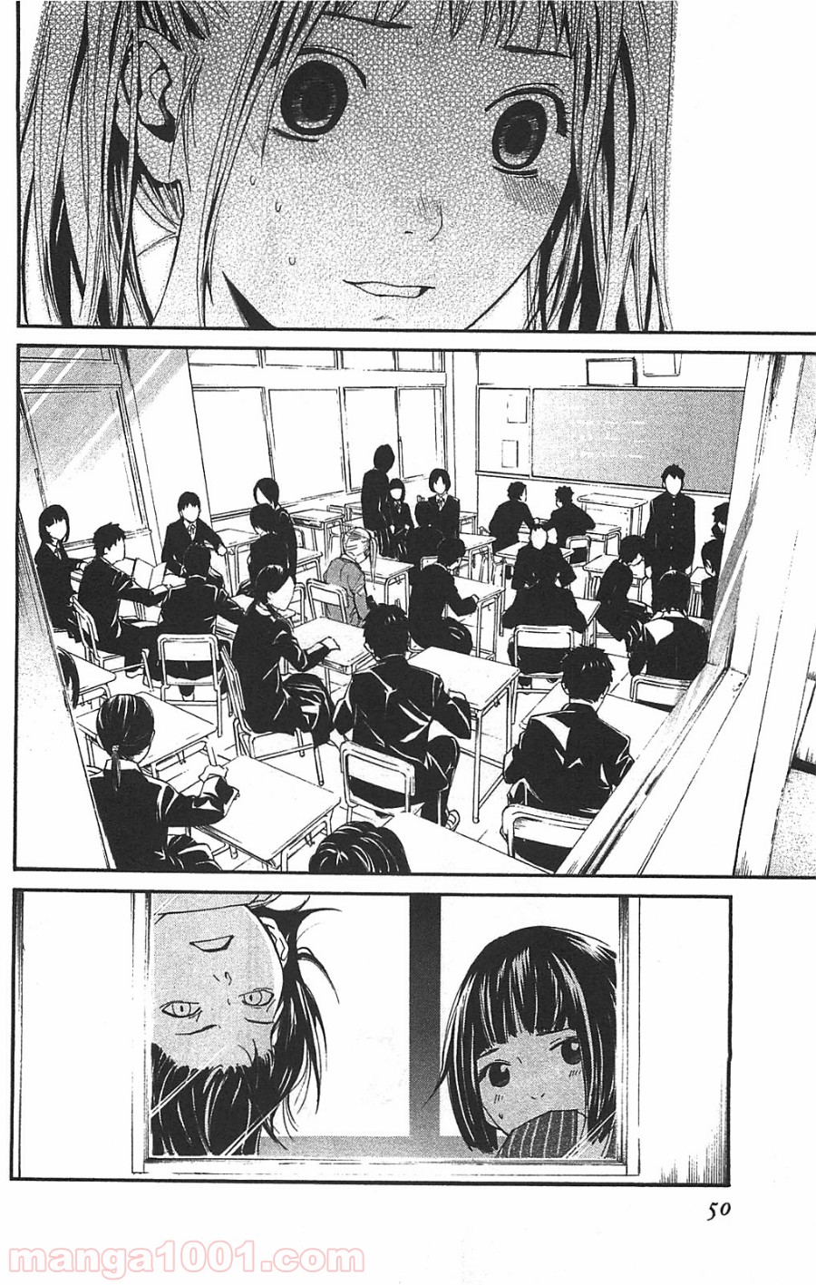 P49