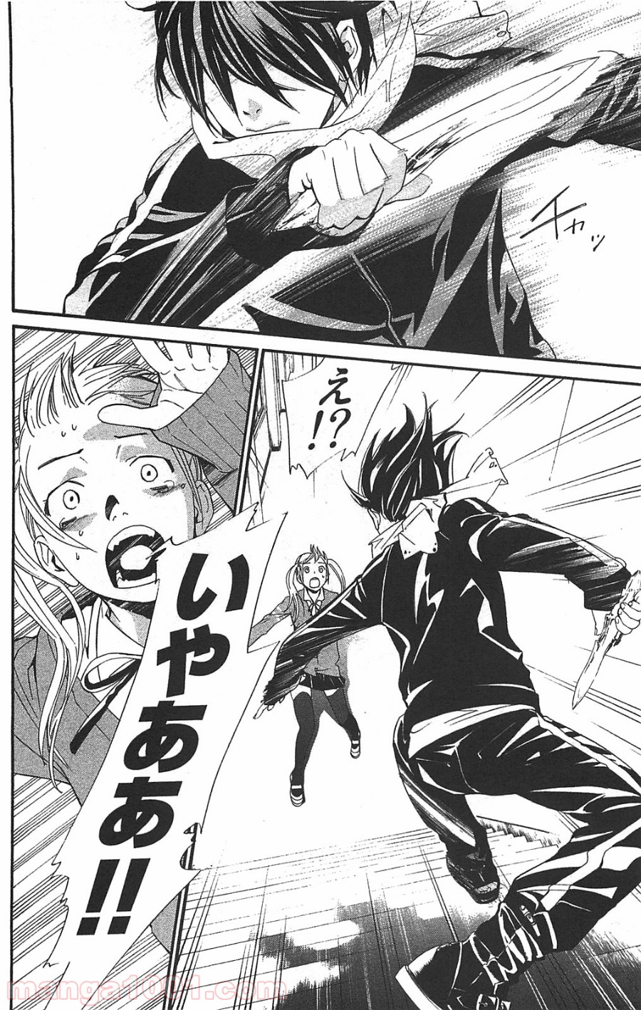 P57