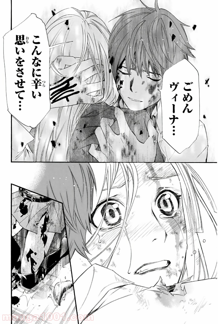 P38