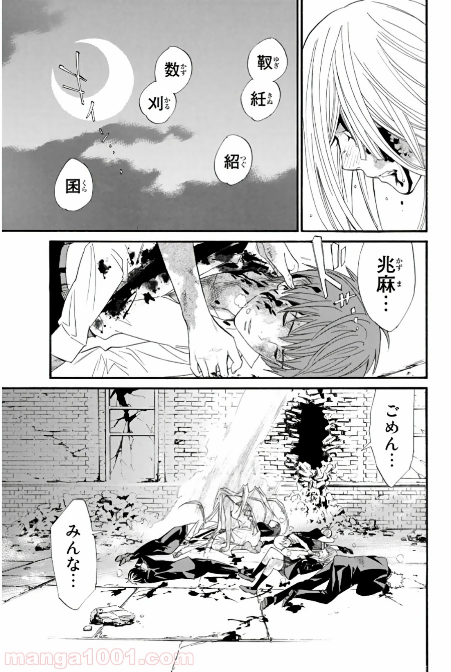 P41