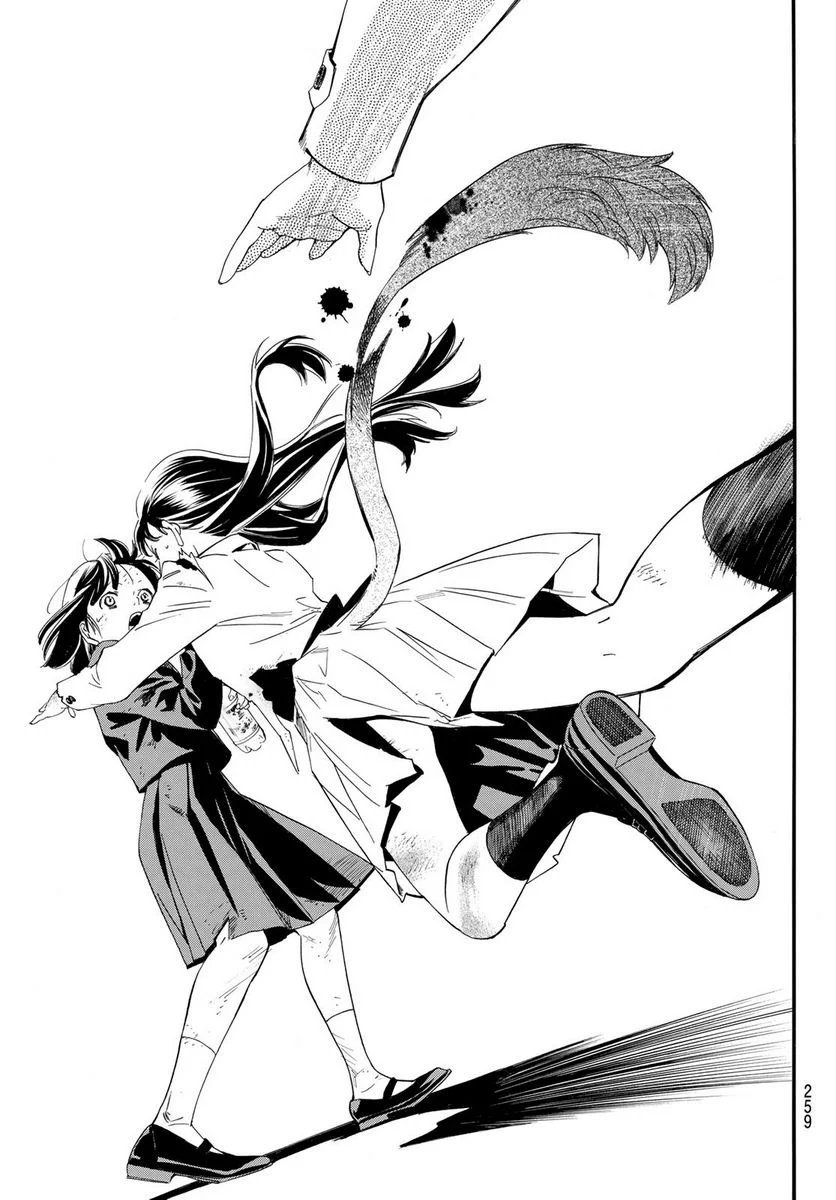 P43