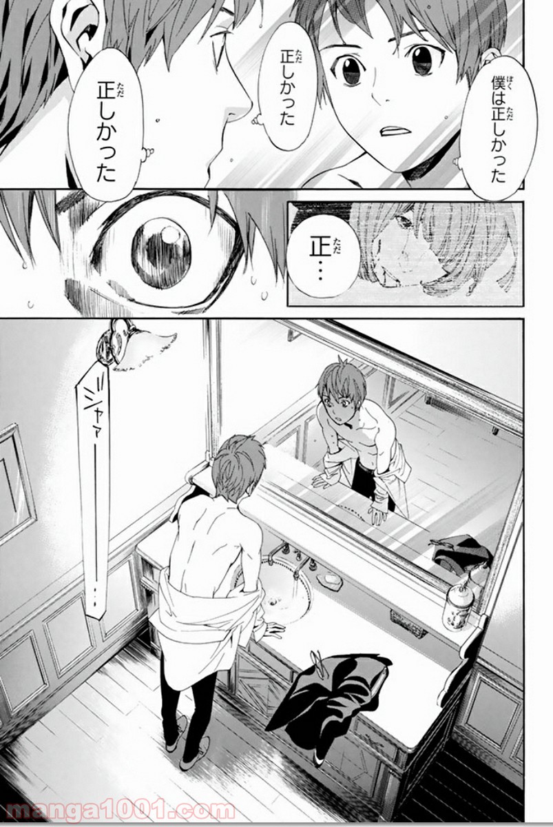 P27