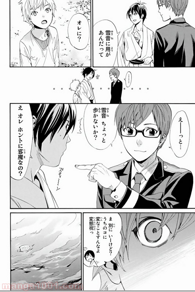 P36