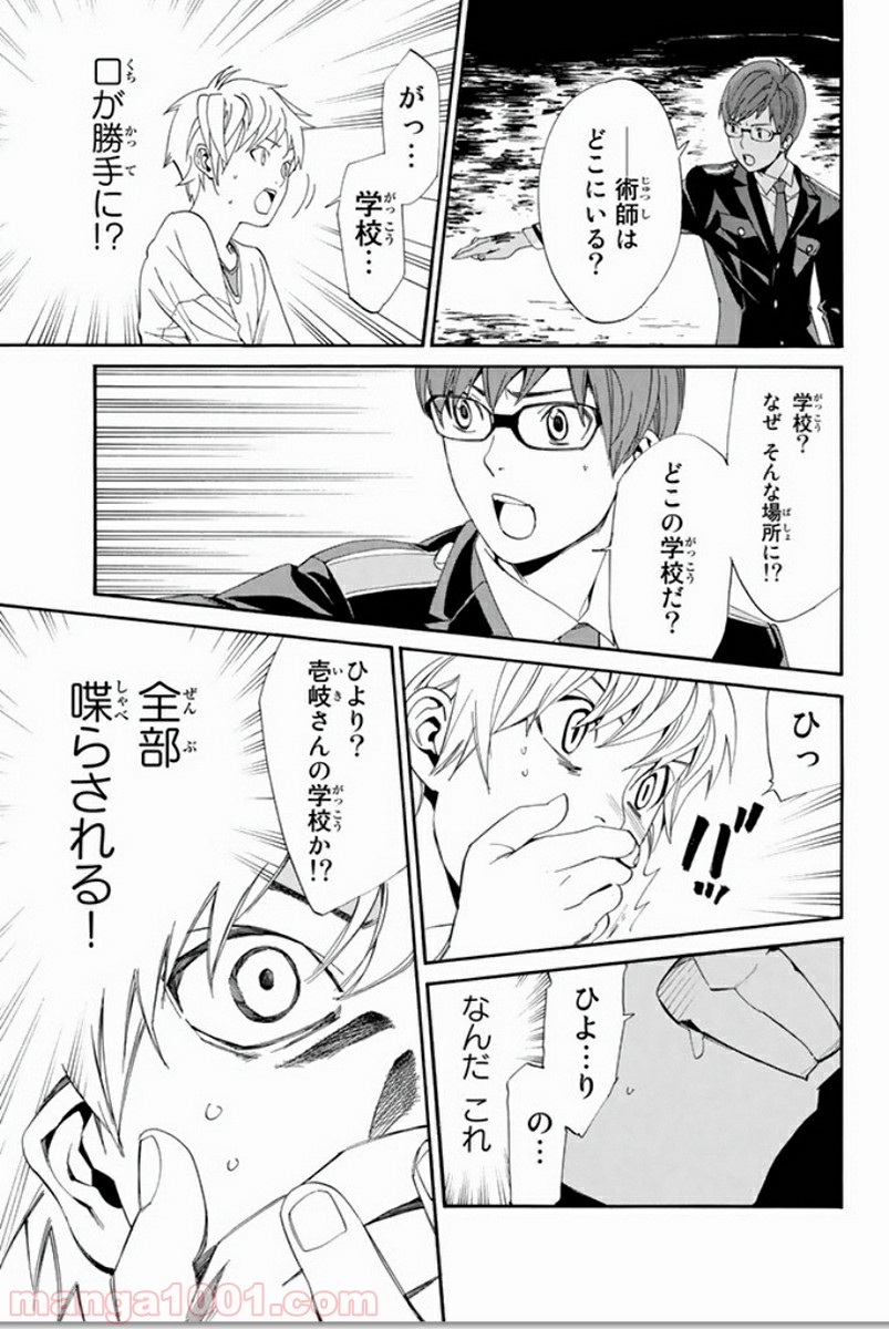 P41
