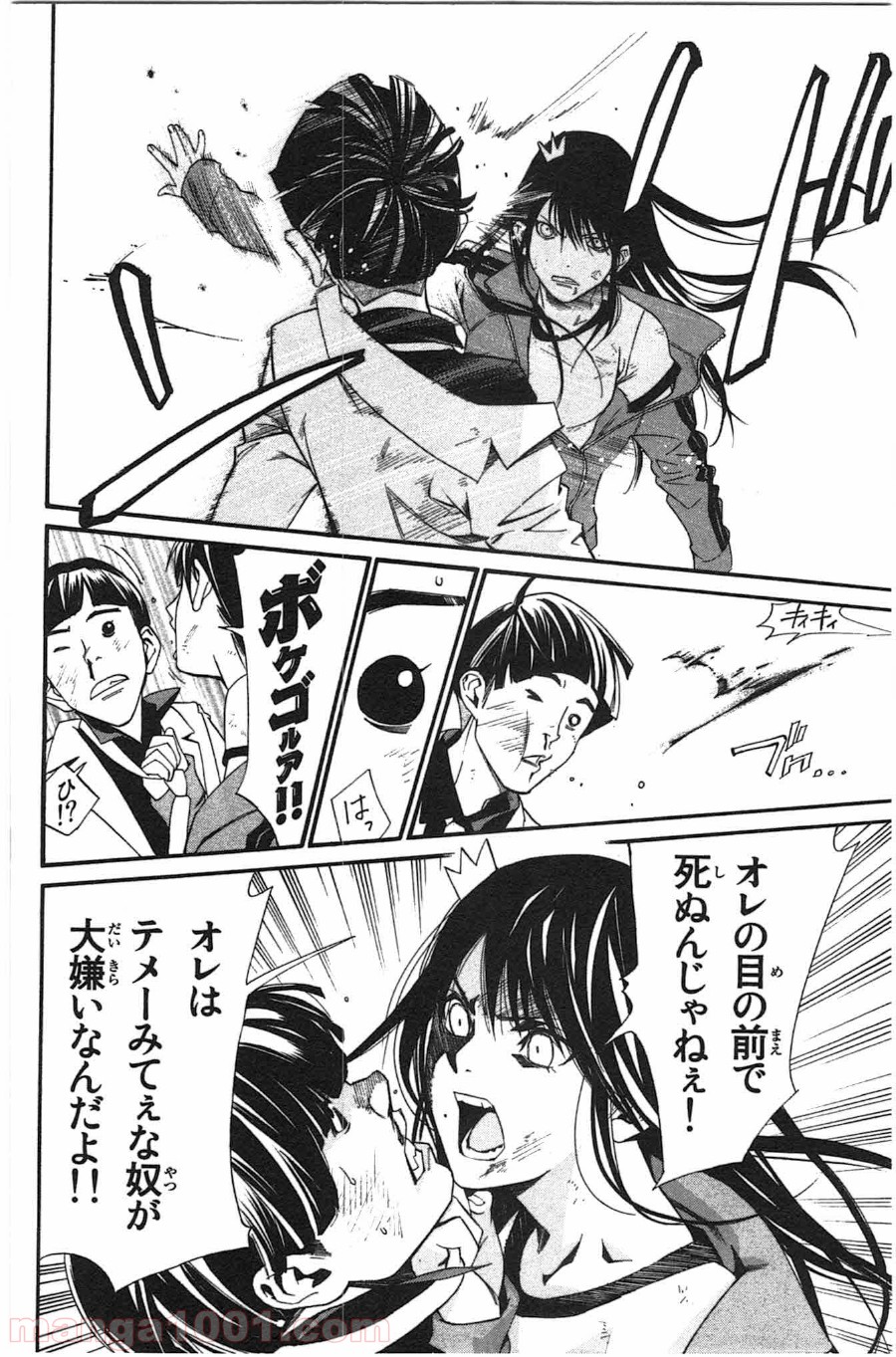 P36