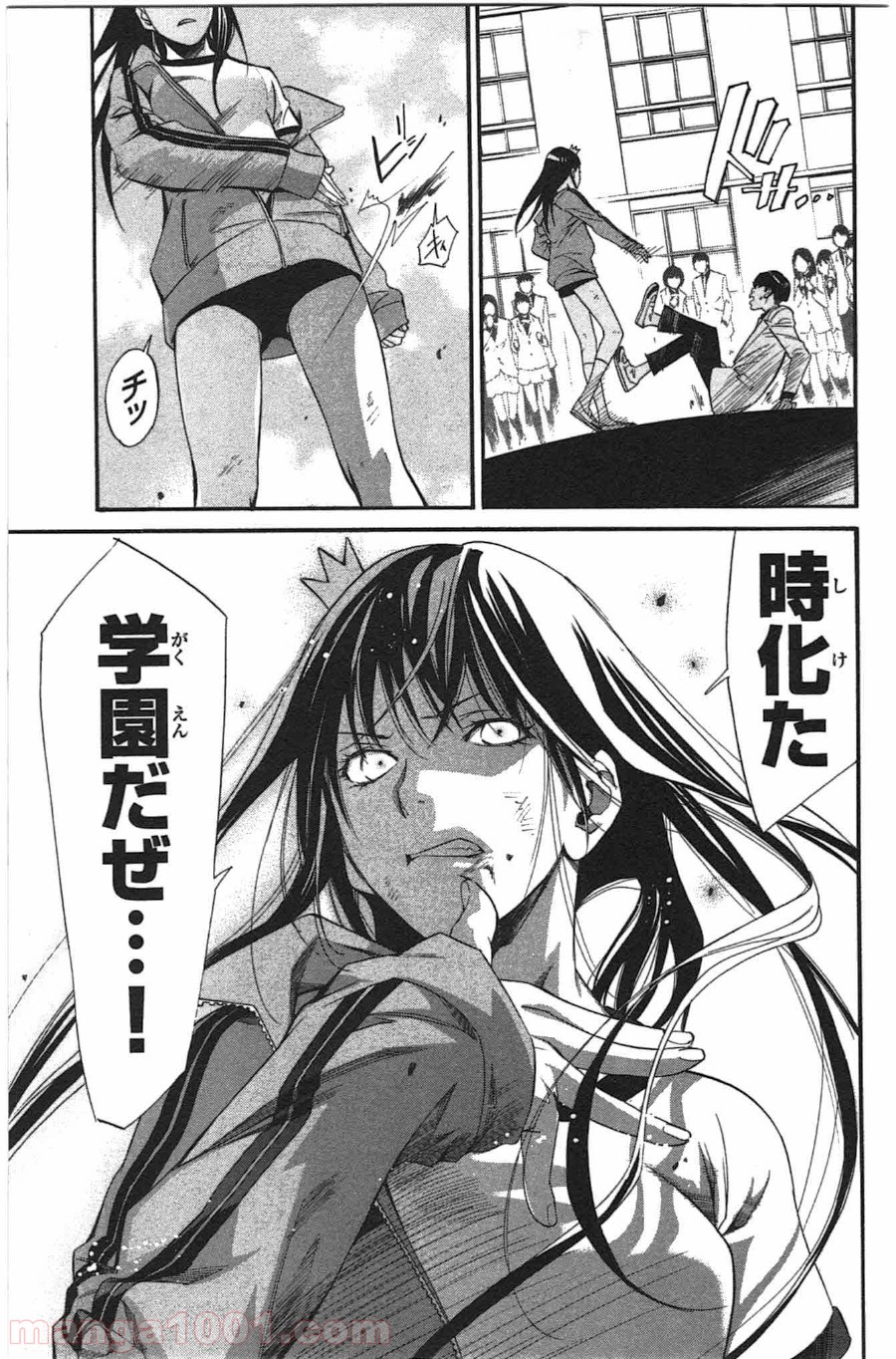 P37