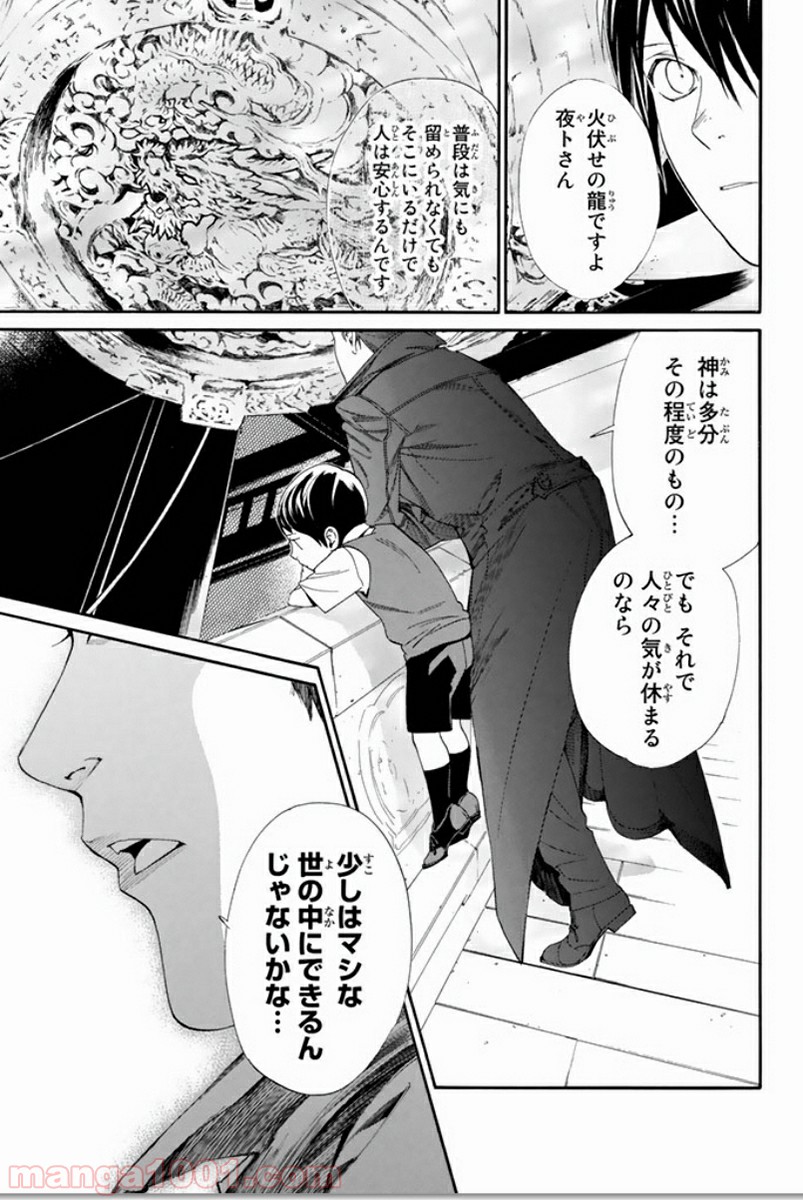 P41