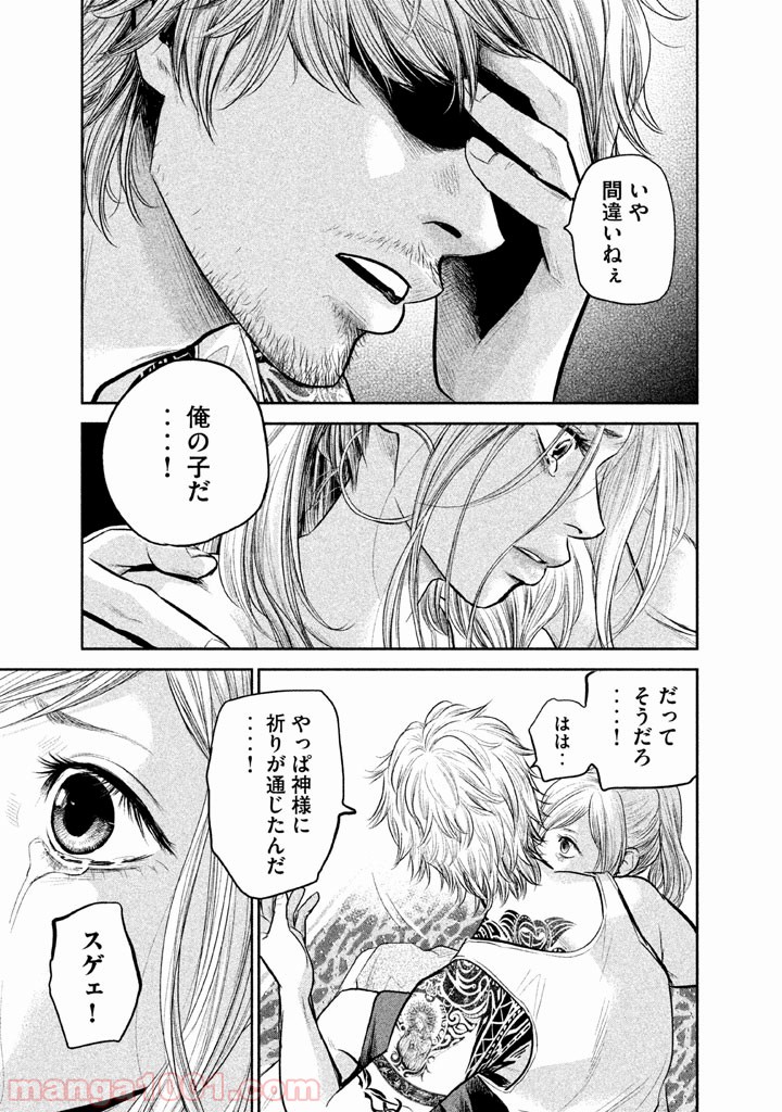 P17