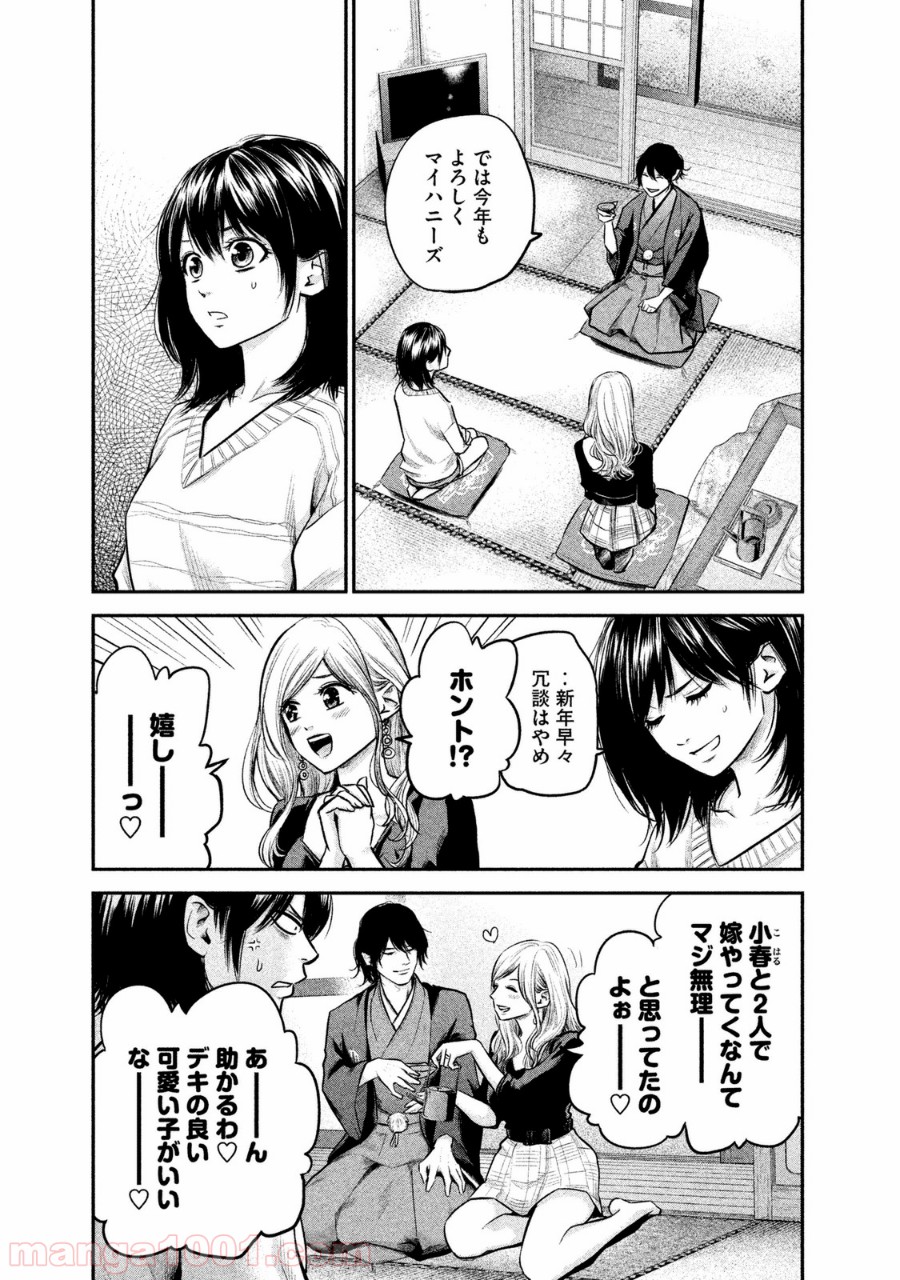 P3