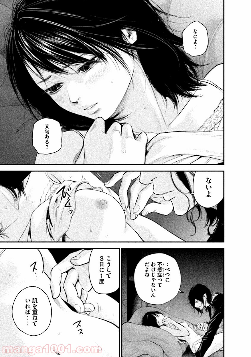 P13