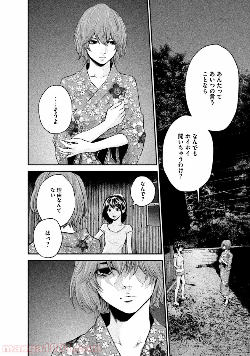P12