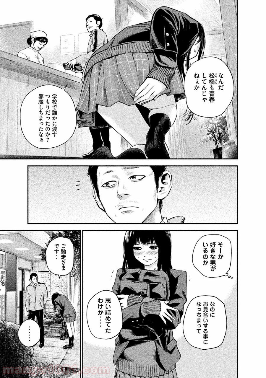 P17