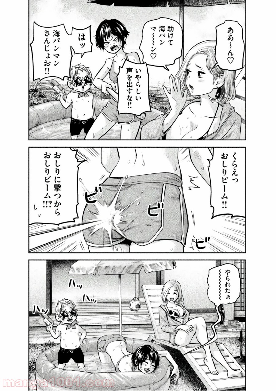 P3