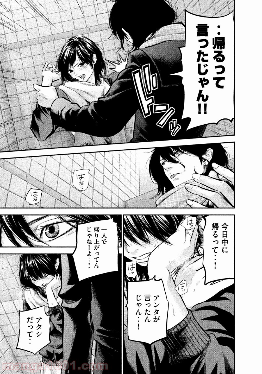 P15
