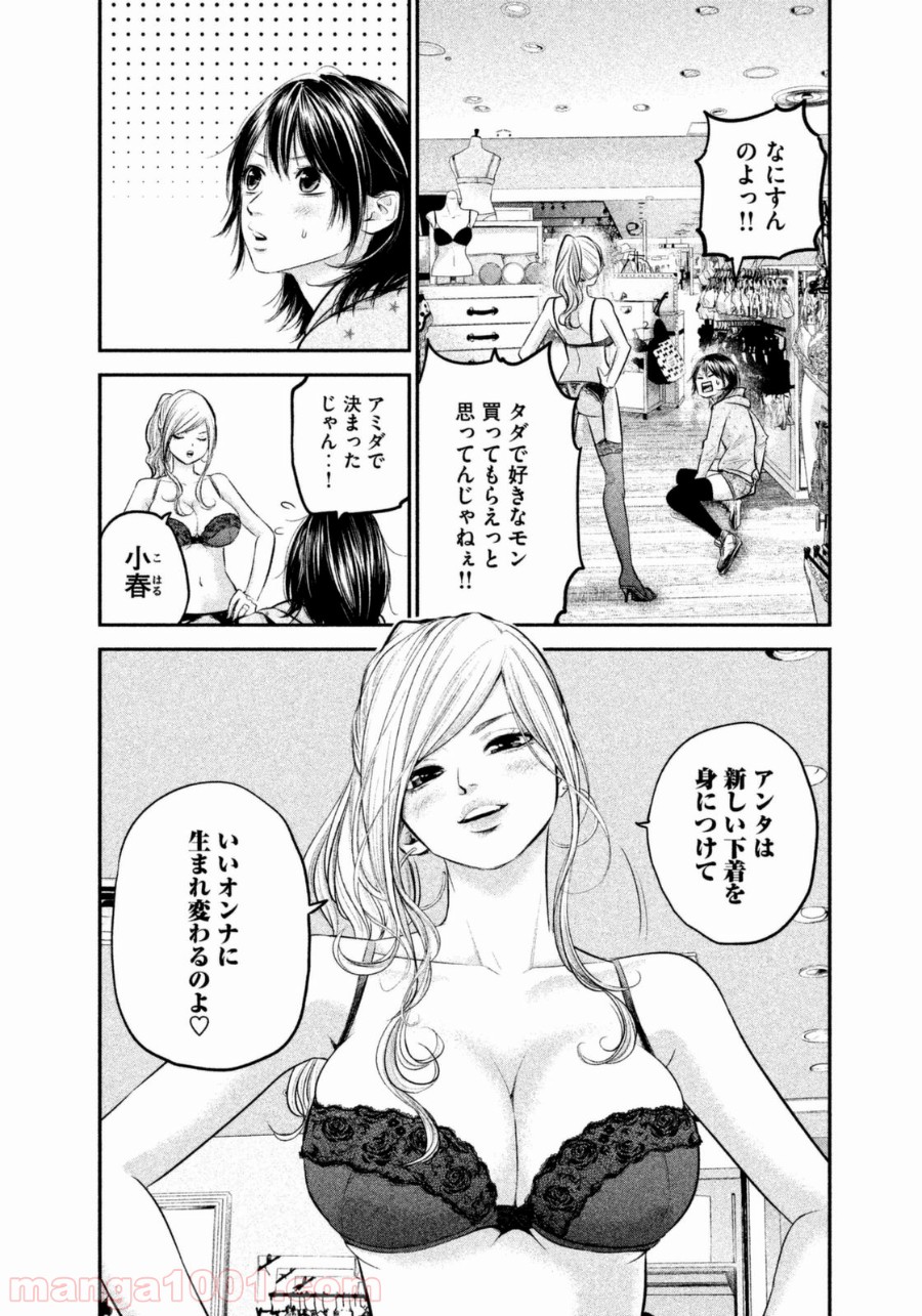 P12