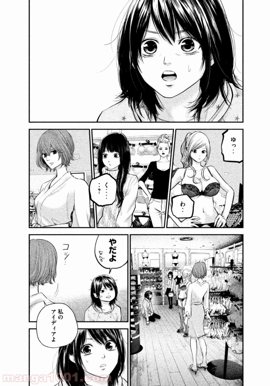 P14