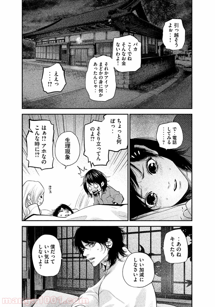 P15