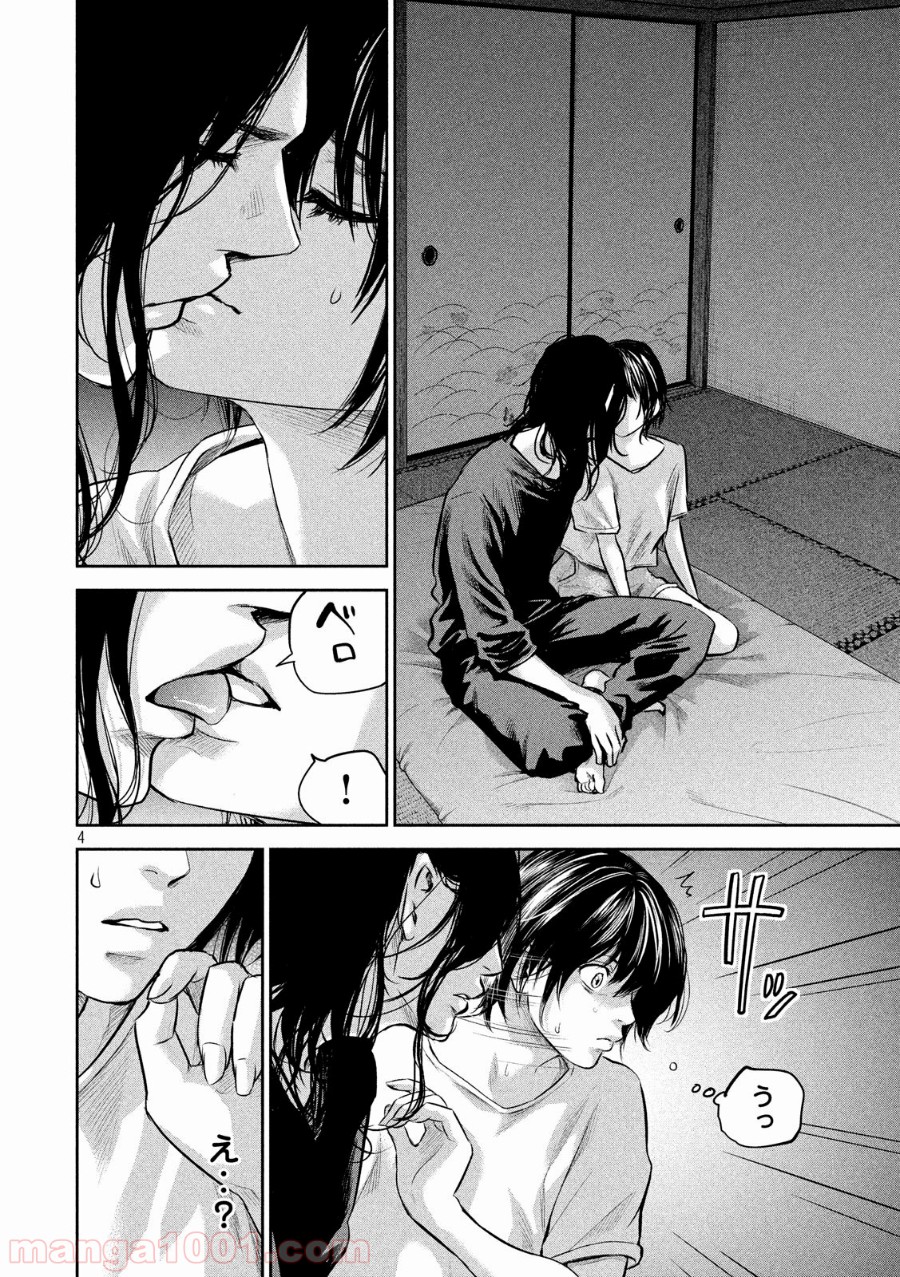P4