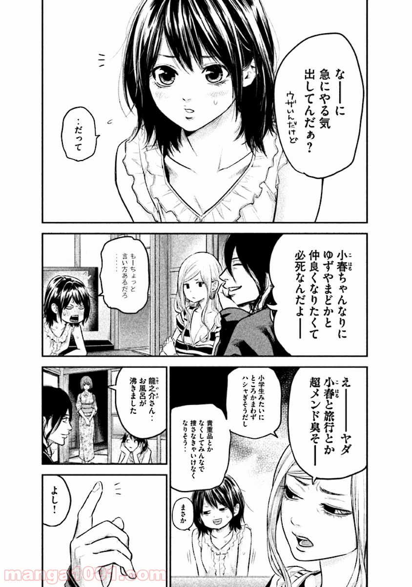 P4