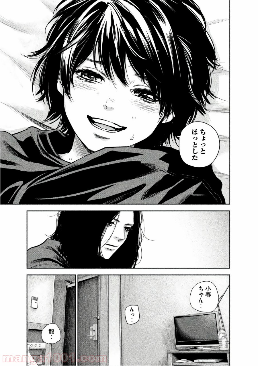 P17