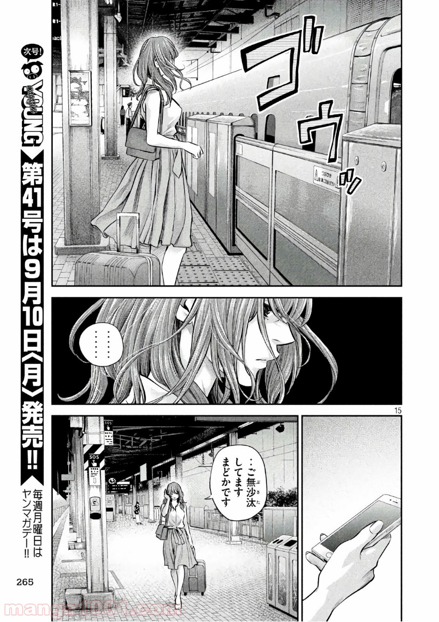 P15