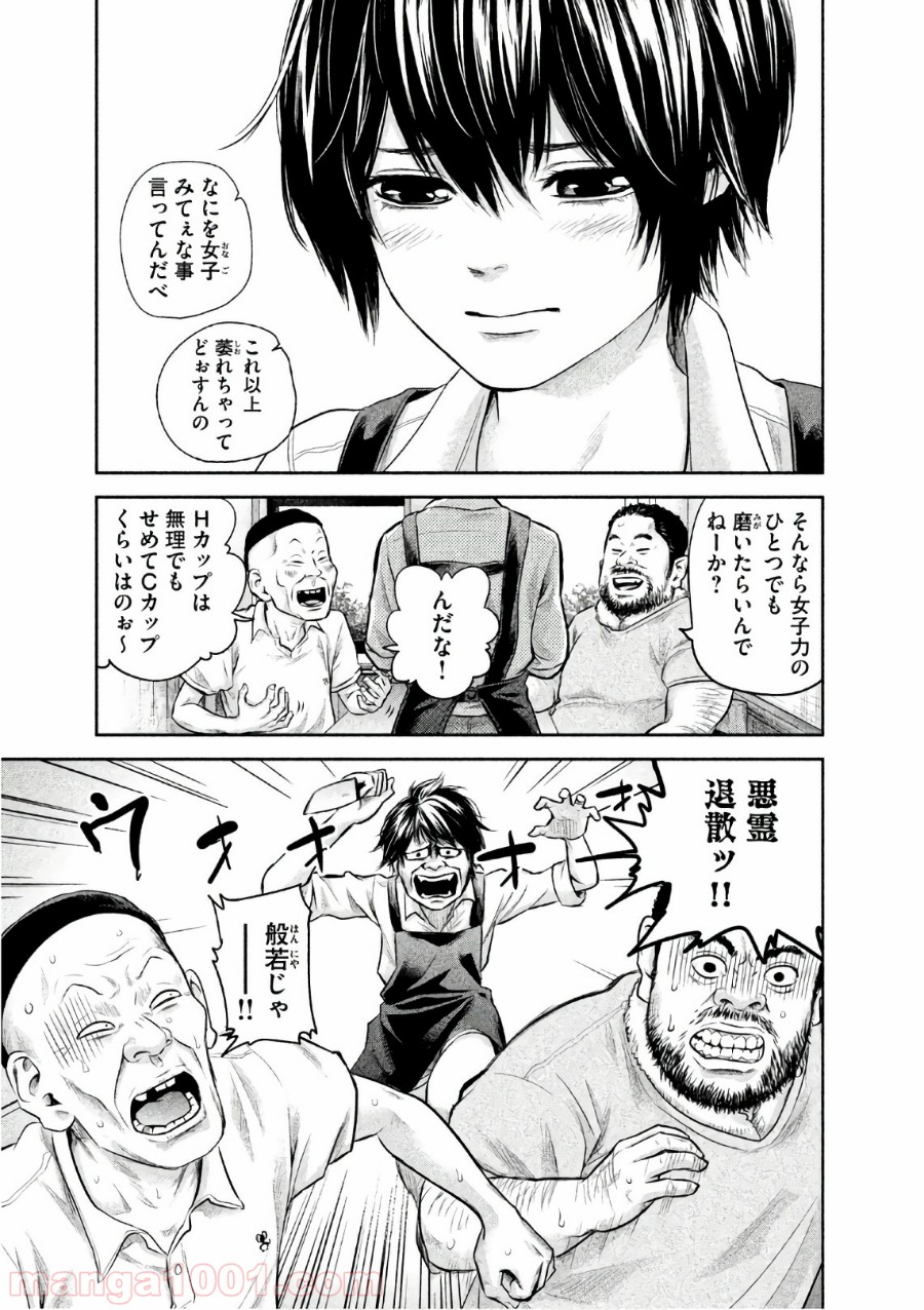P11