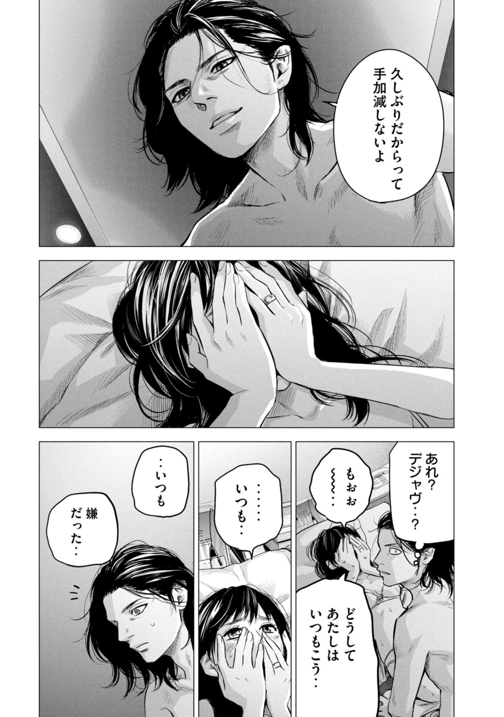 P17
