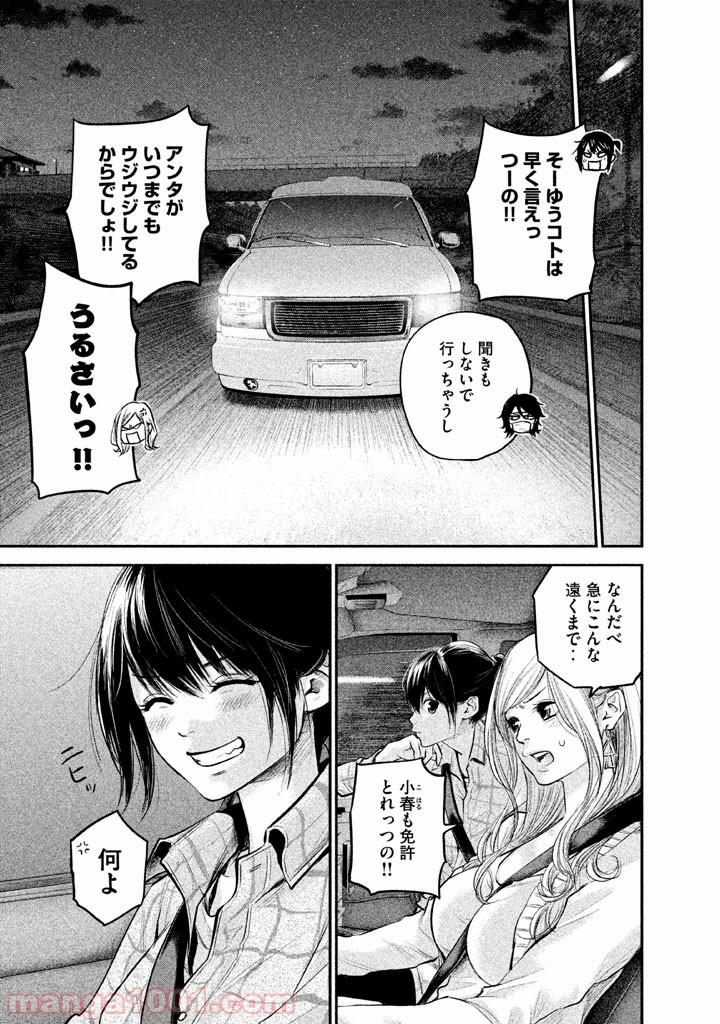P13