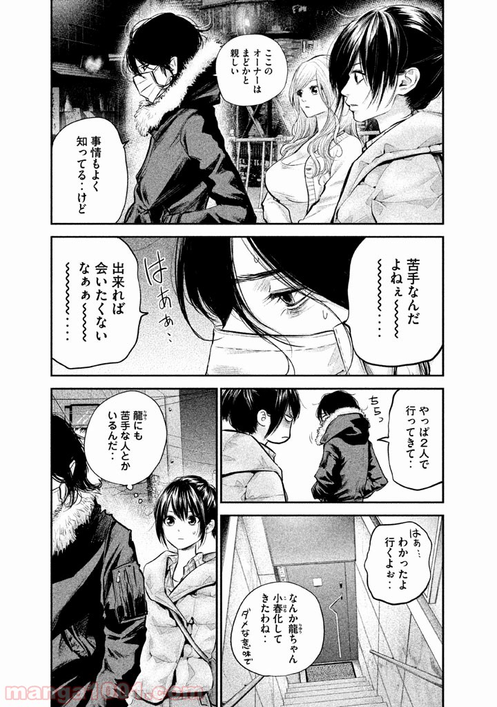 P17