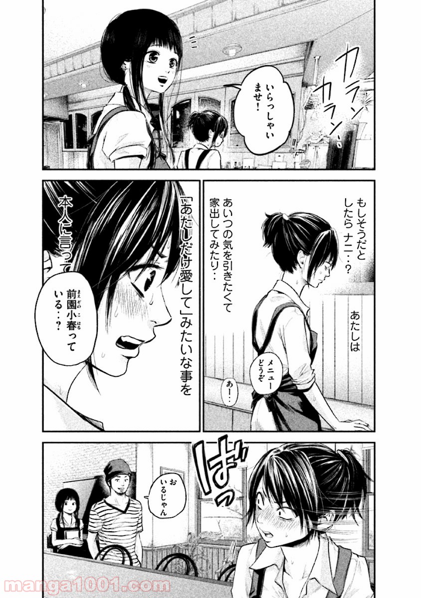 P11