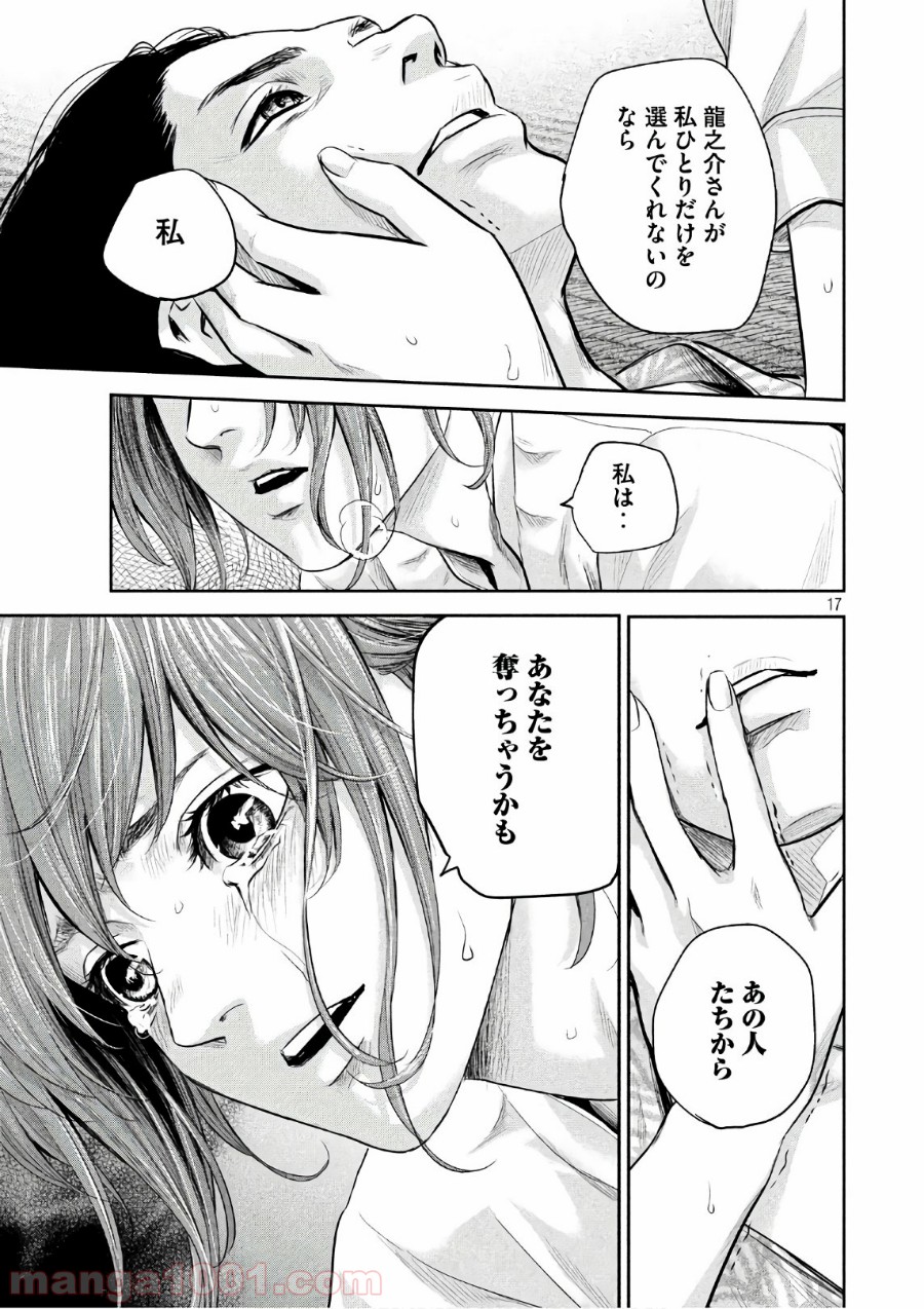 P17