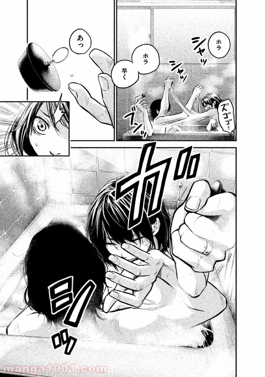 P17