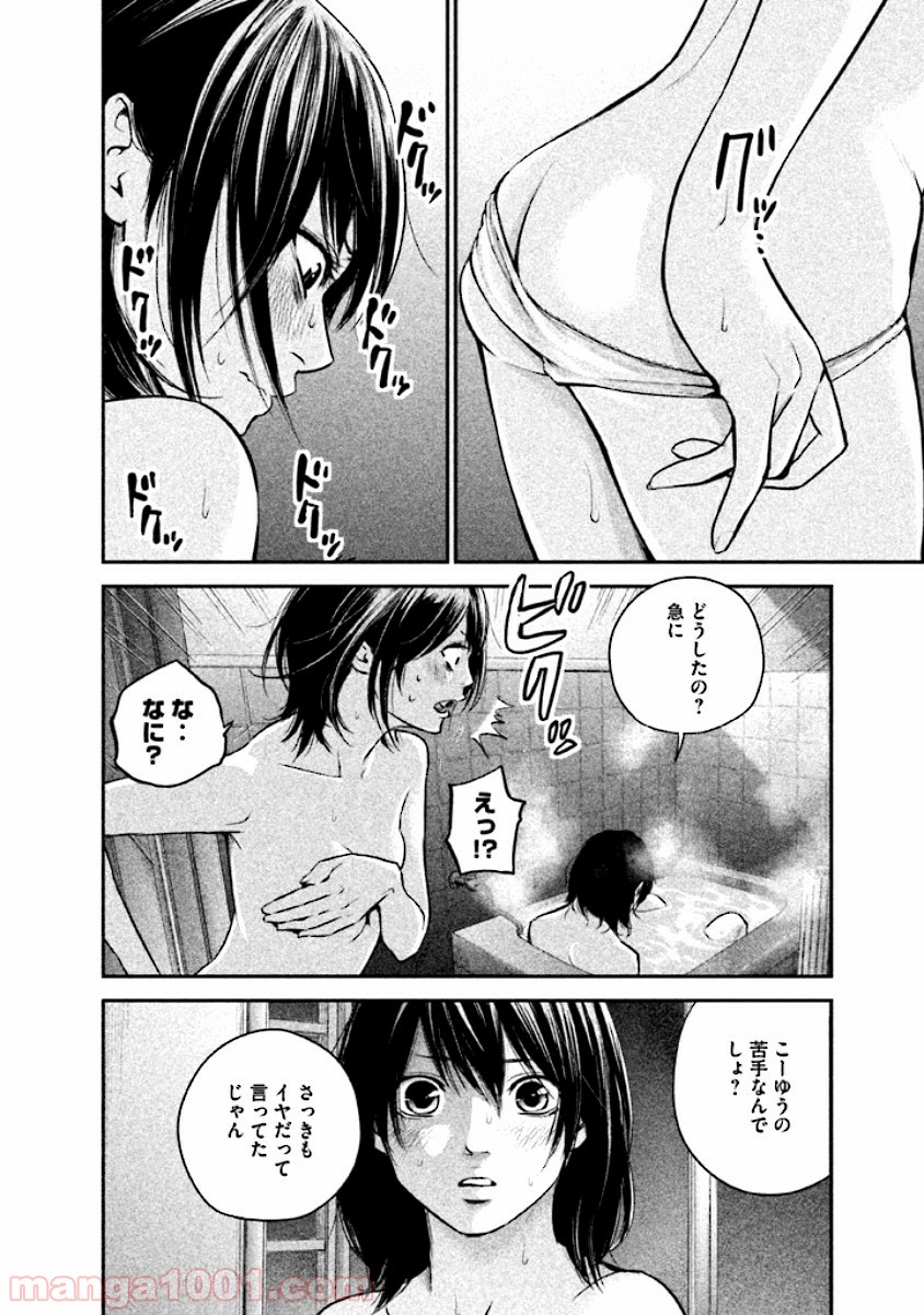 P4