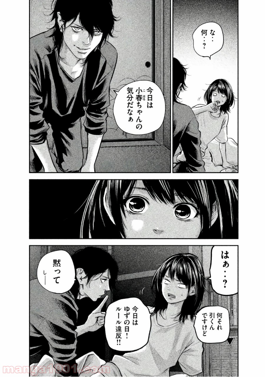 P12