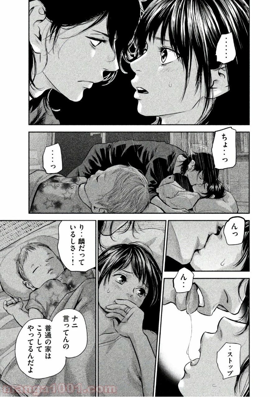 P13