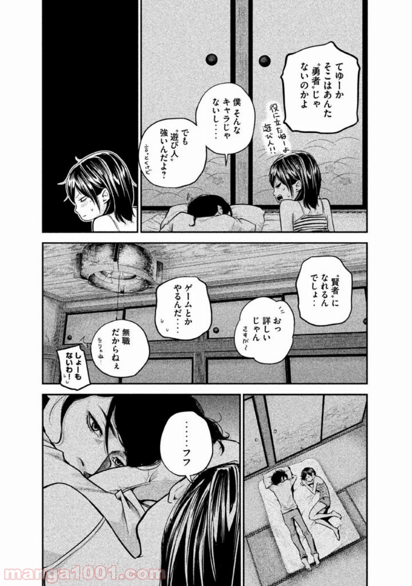 P13