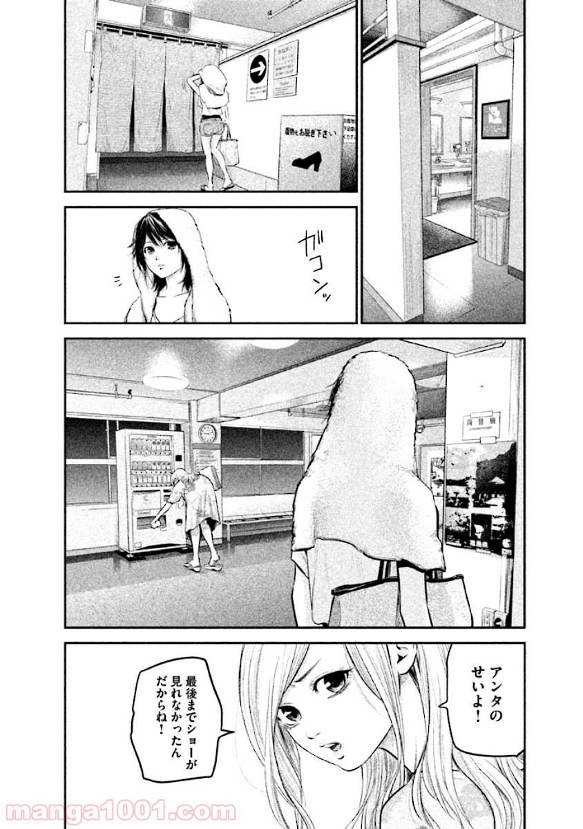 P10