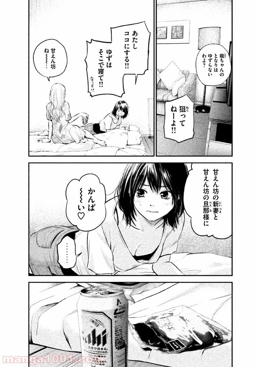 P14