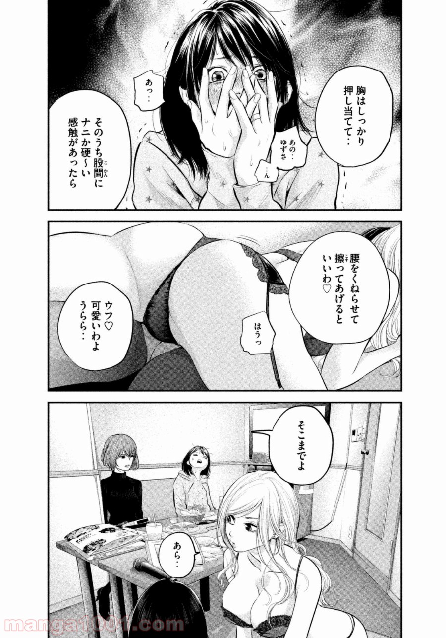 P12