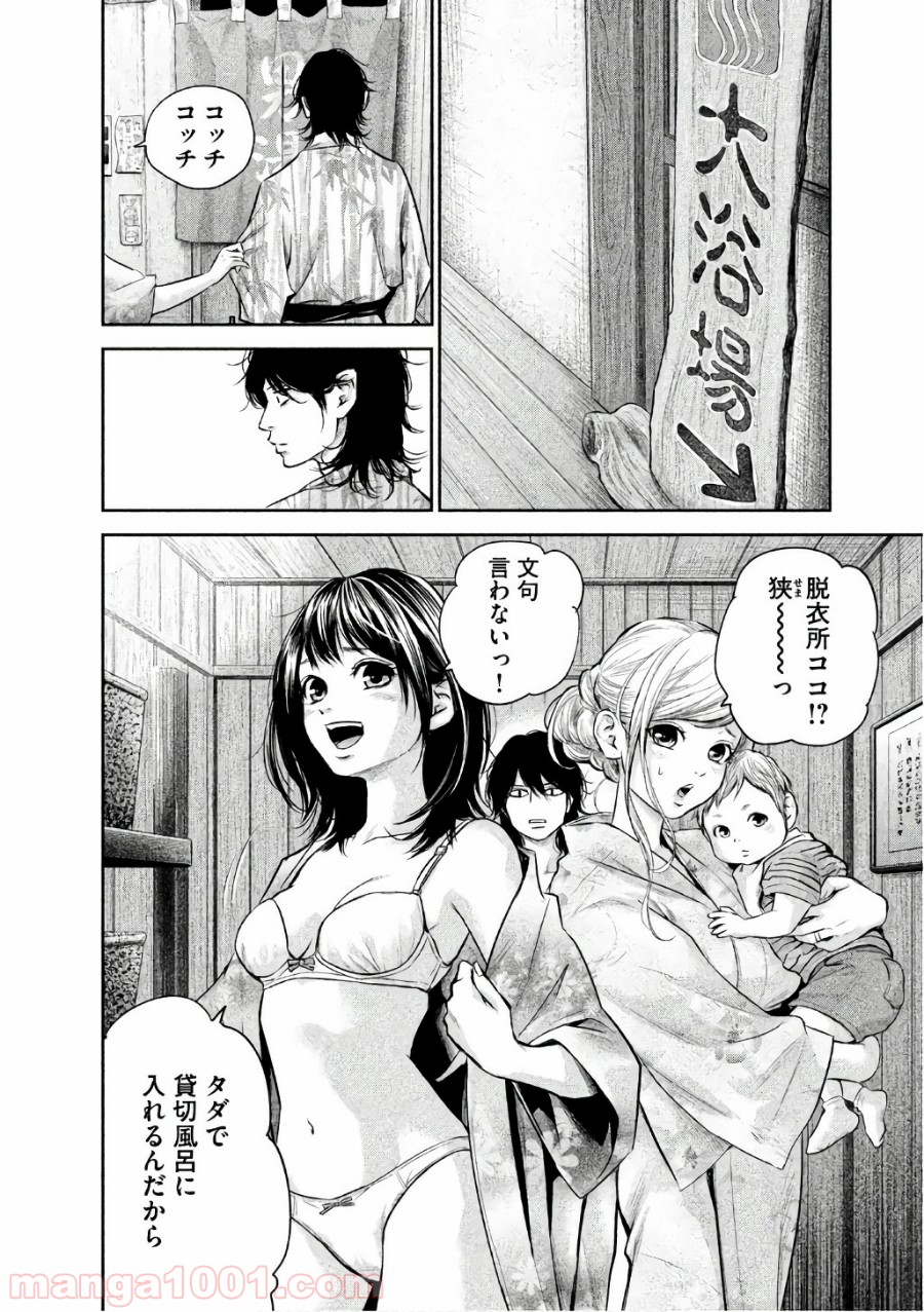 P14