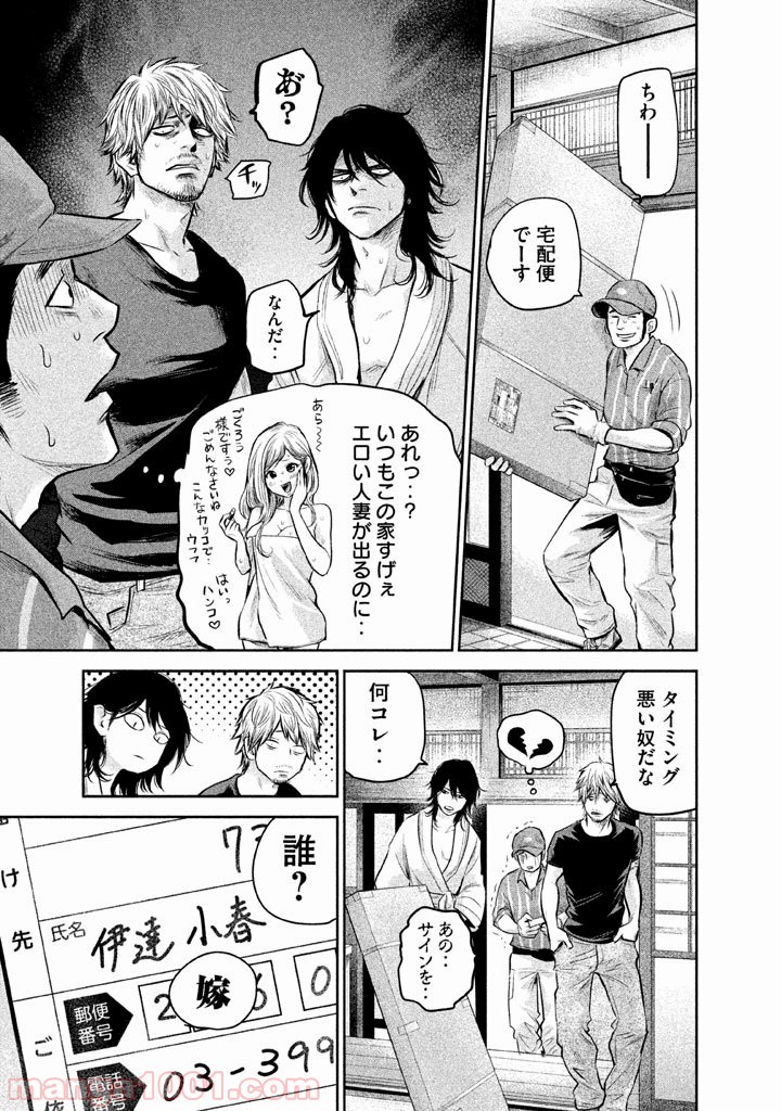 P5