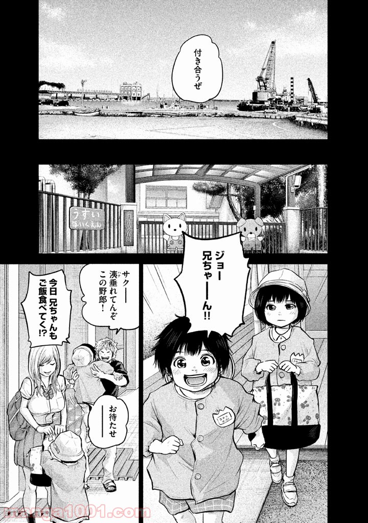 P15