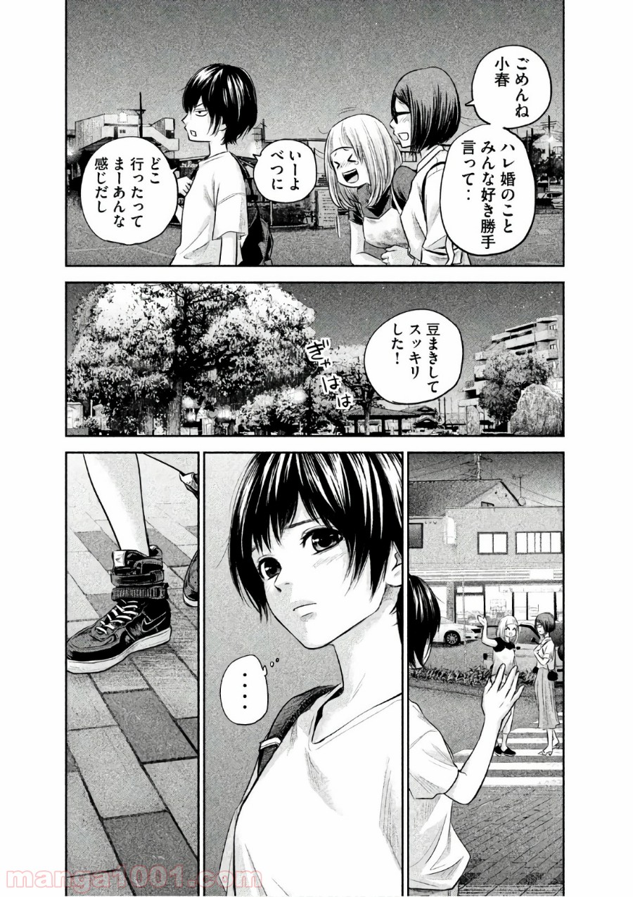 P13